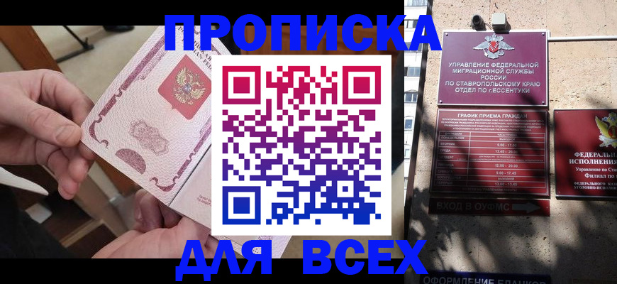 форма 3 в Кашине